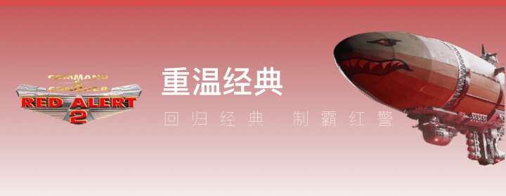 青训营淘汰率超九成 电竞选手的残酷青春