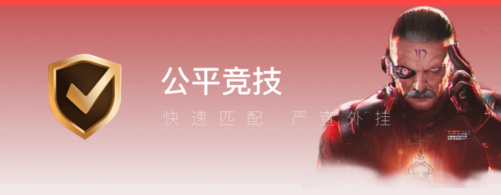 黑马战队逆袭夺冠：电竞圈的新王崛起