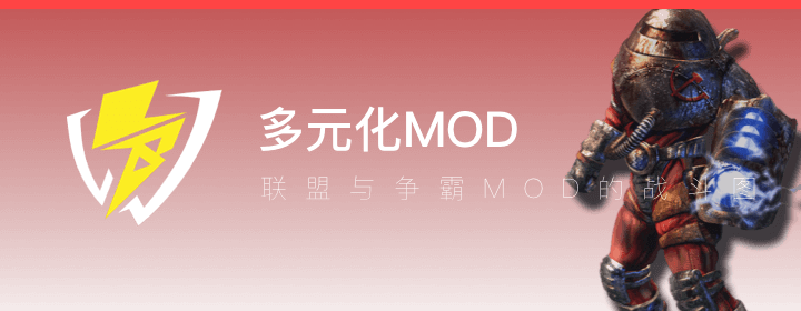 EDG基地搬迁背后：电竞俱乐部抢人大战升级