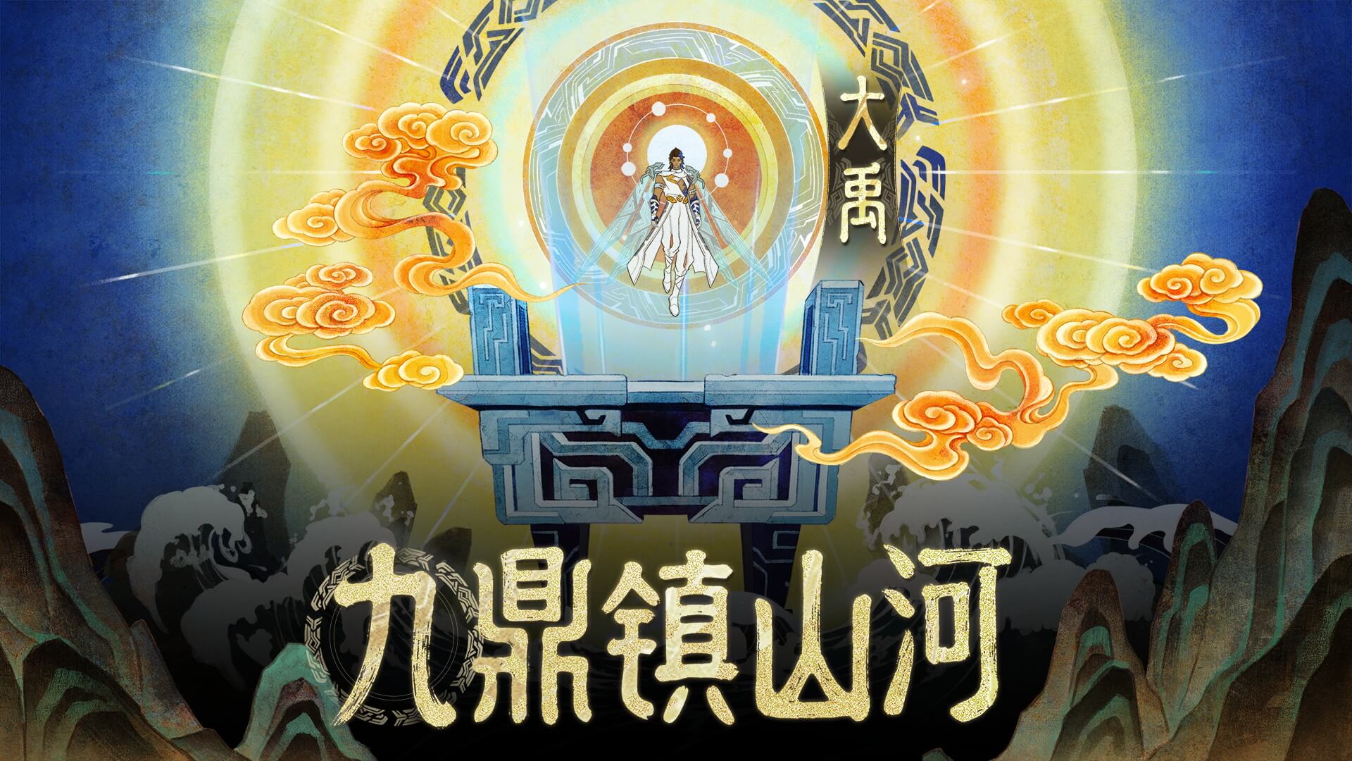 新三板挂牌潮再起:企业争相“入场”为哪般?